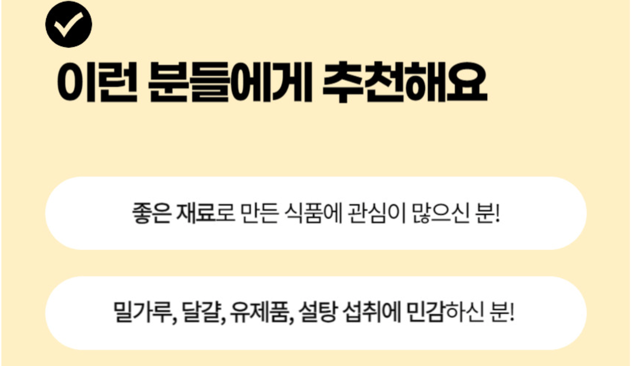 상품 상세