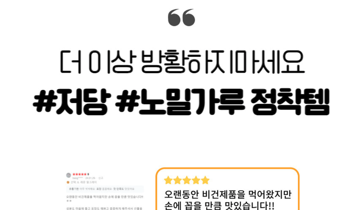 상품 상세