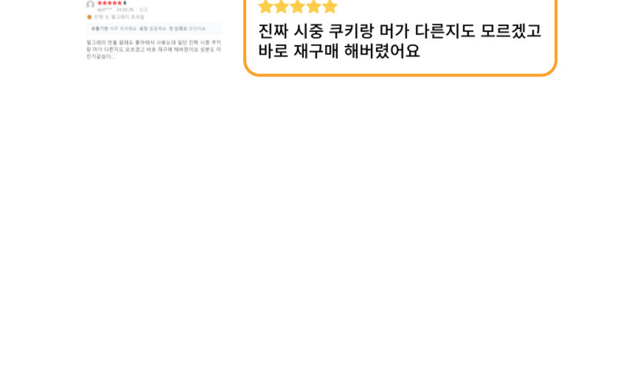 상품 상세