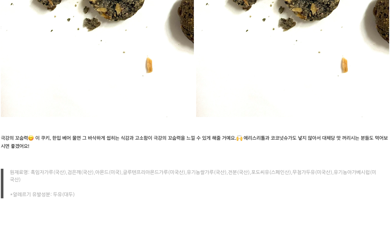 상품 상세