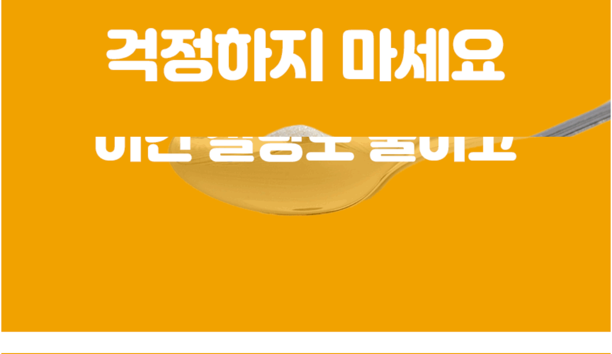 상품 상세