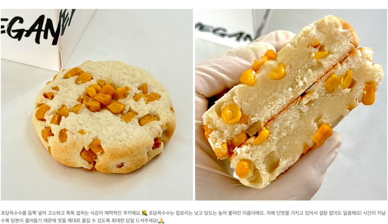 상품 상세