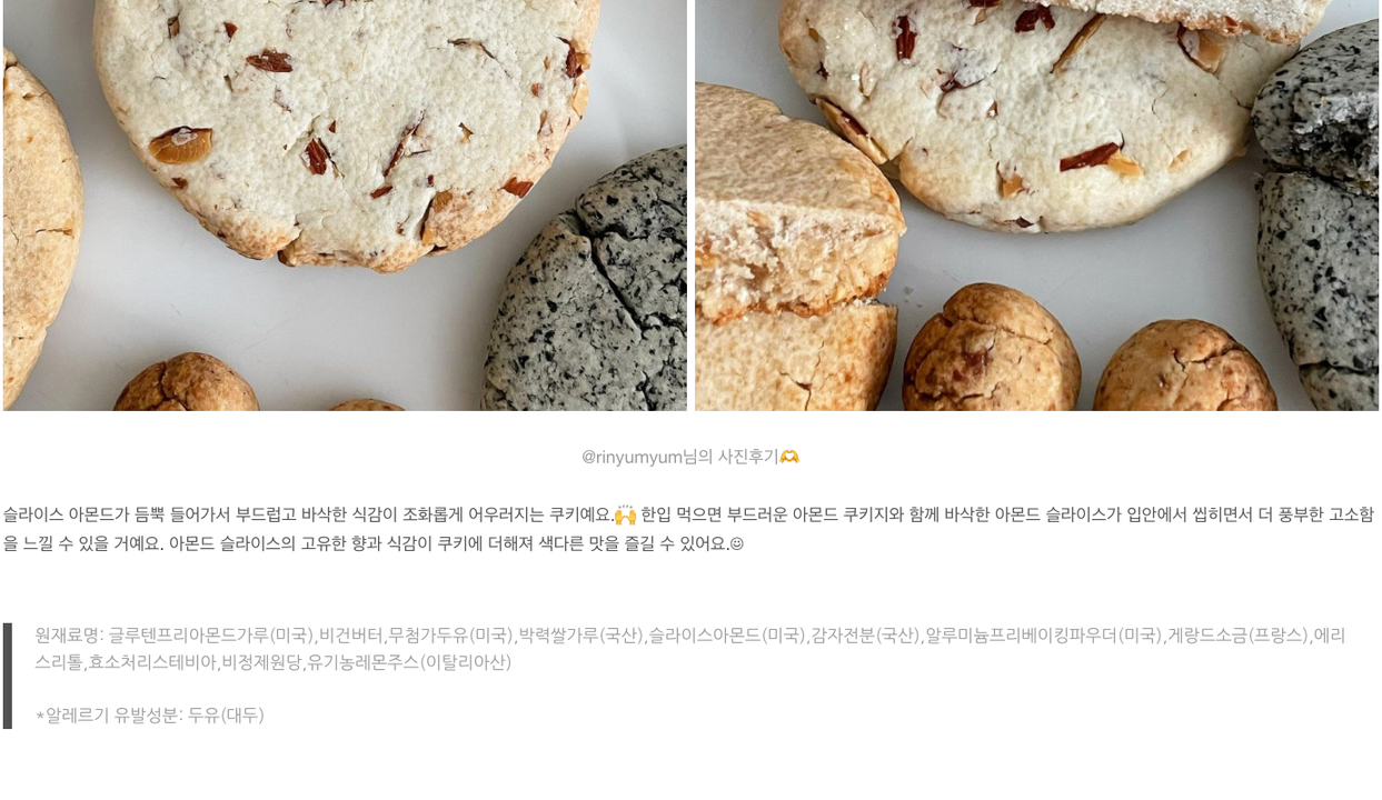 상품 상세