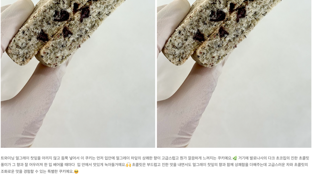상품 상세