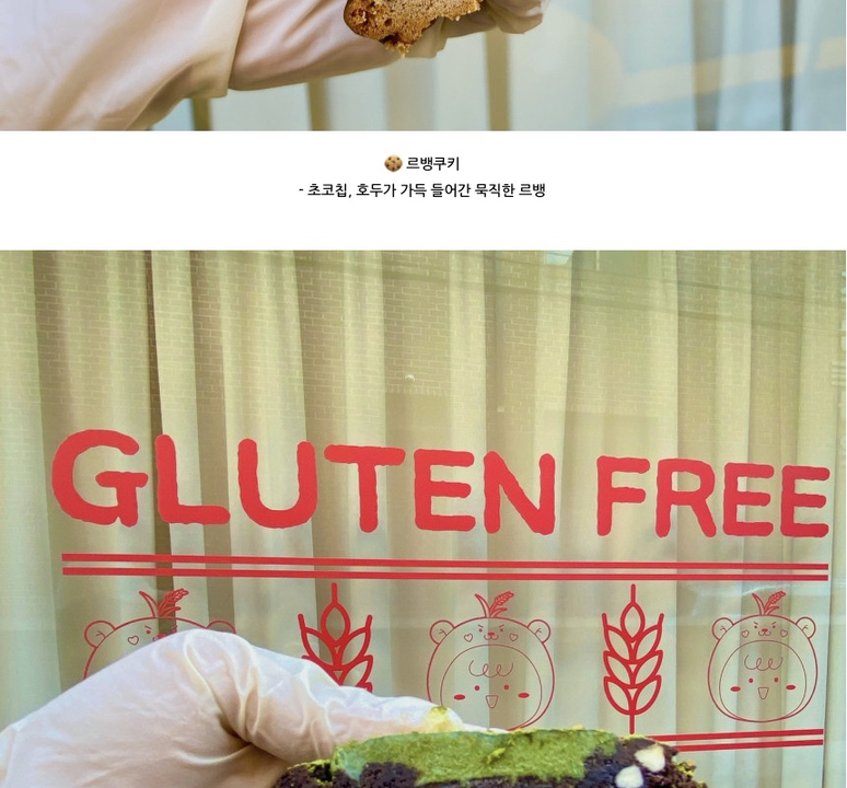 상품 상세