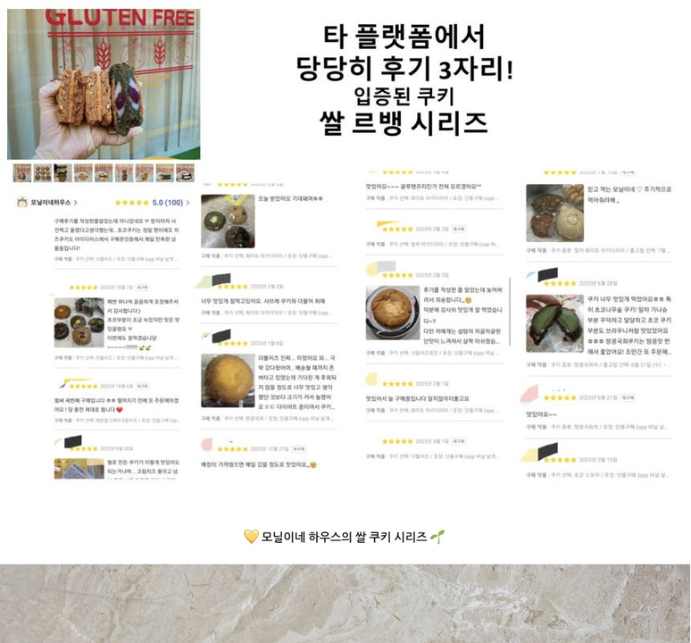 상품 상세