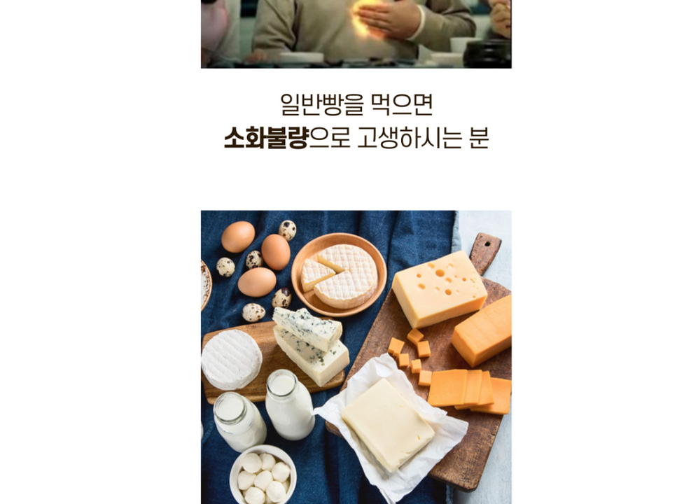 상품 상세