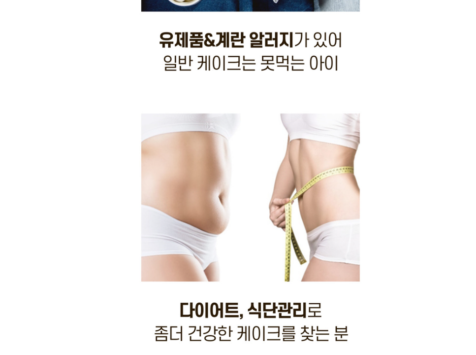 상품 상세