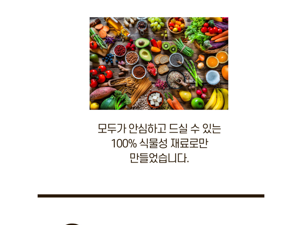 상품 상세