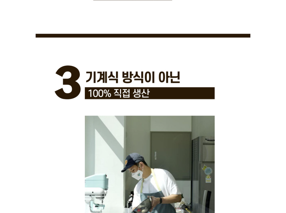 상품 상세