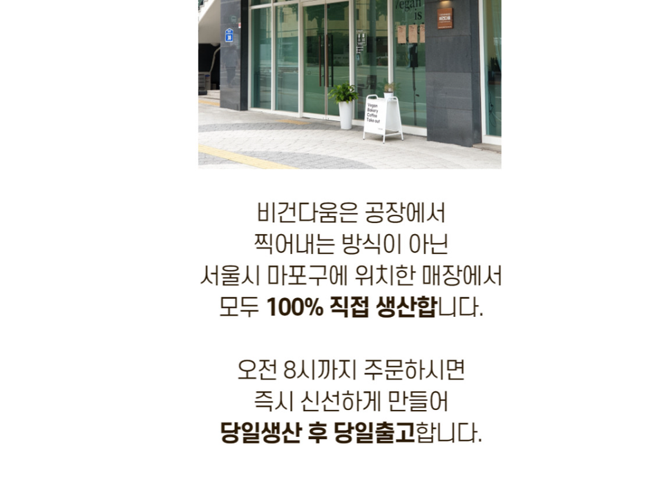 상품 상세