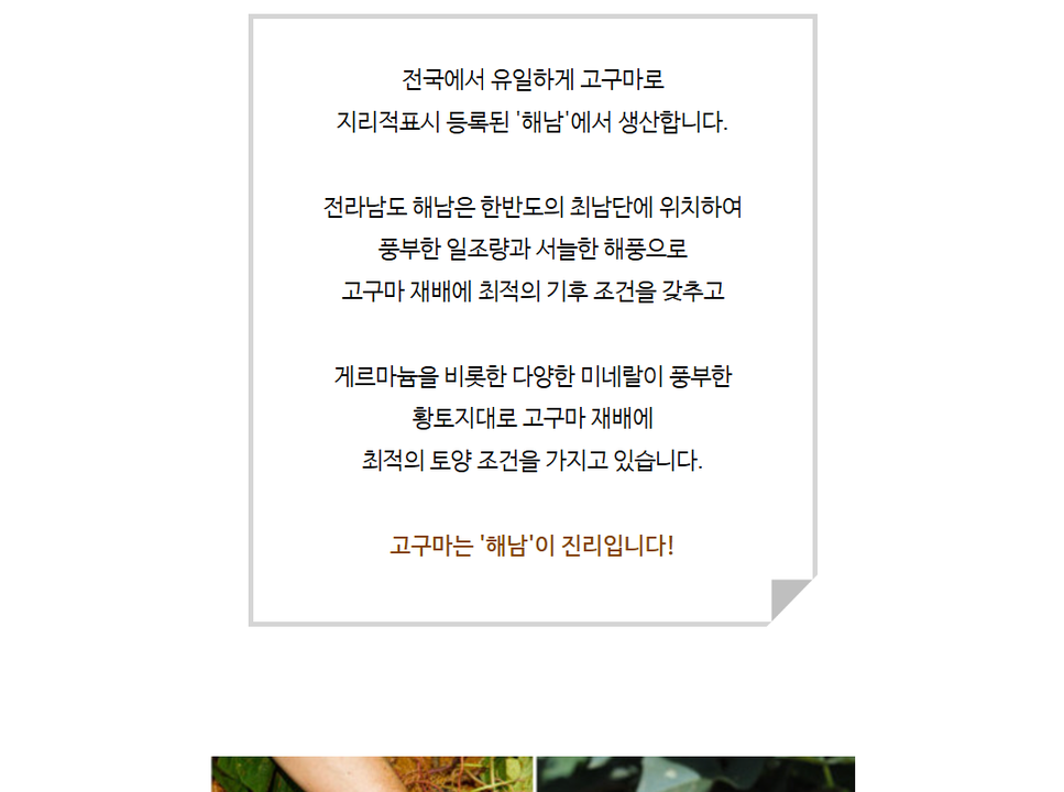 상품 상세