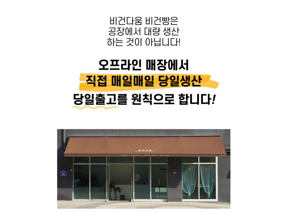 상품 상세
