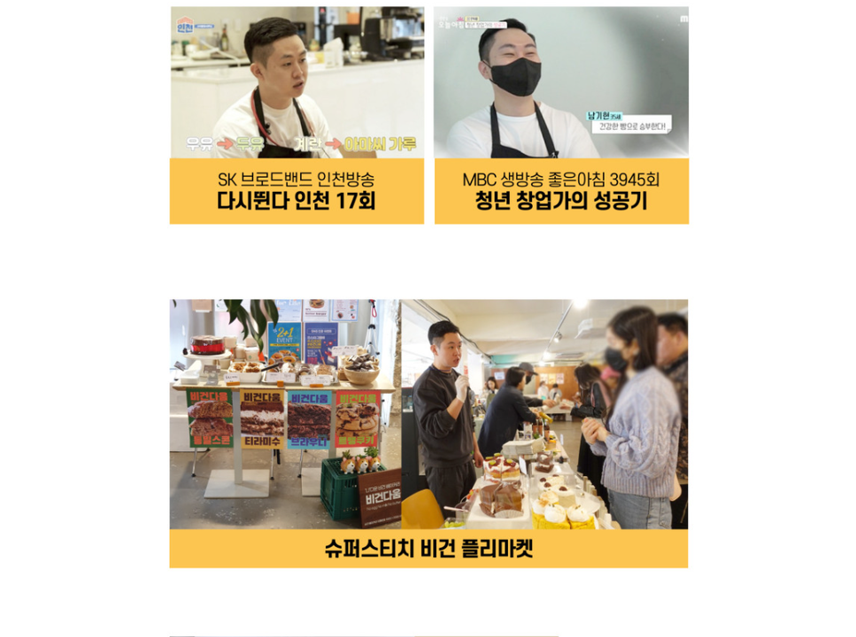 상품 상세