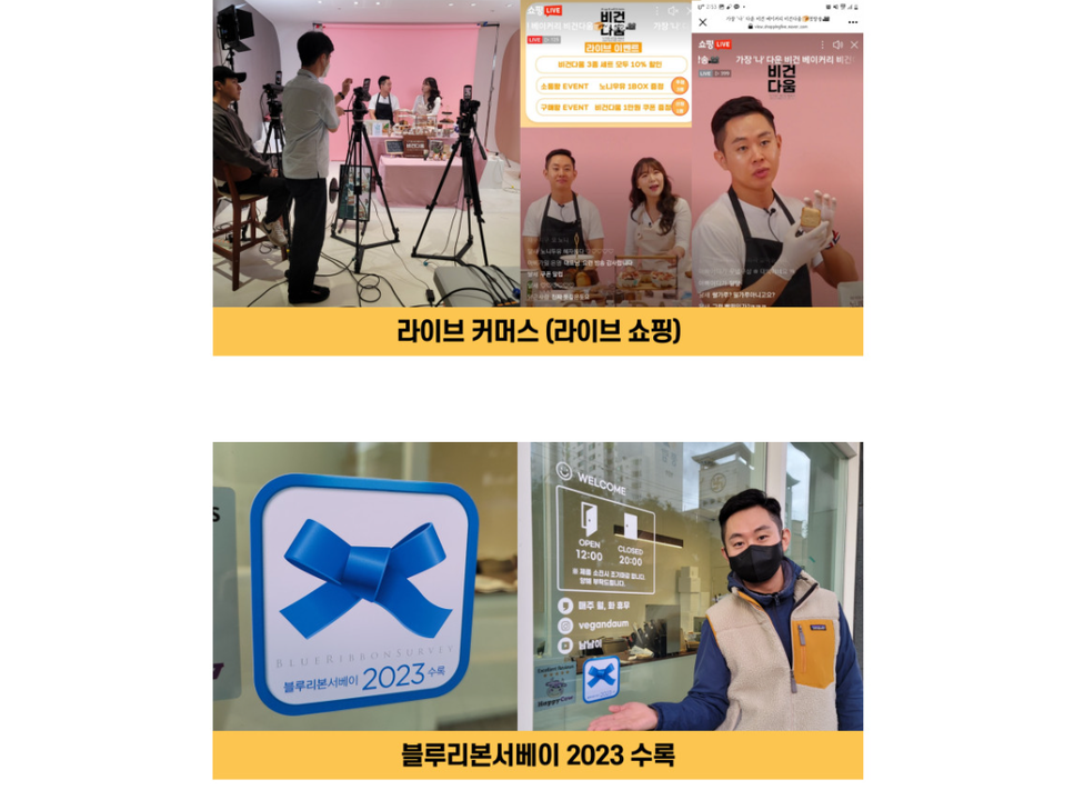 상품 상세