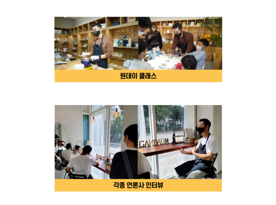 상품 상세