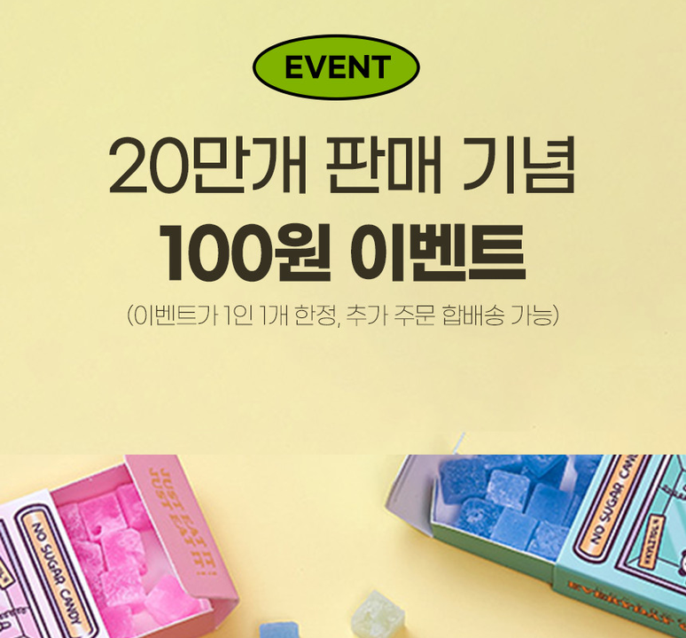 상품 상세