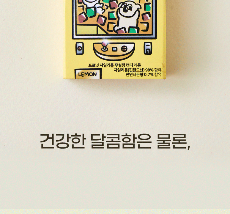 상품 상세