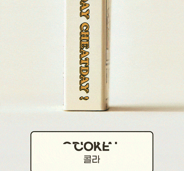상품 상세
