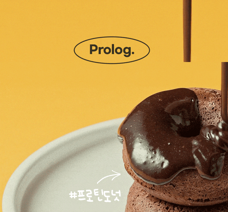 상품 상세
