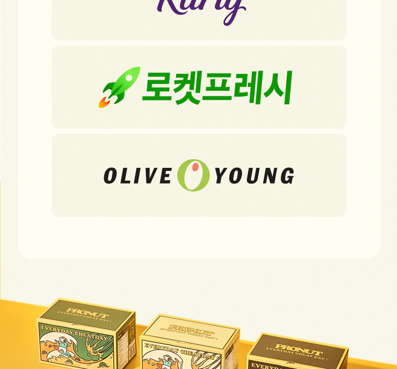 상품 상세