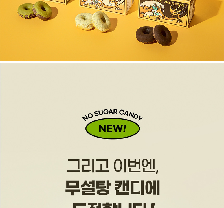 상품 상세