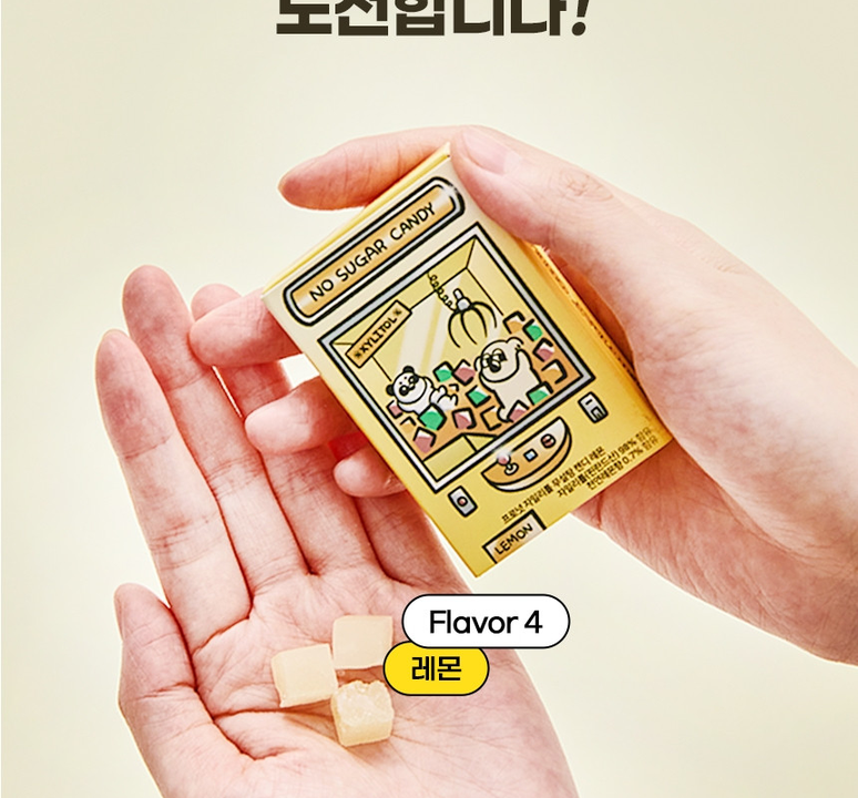 상품 상세