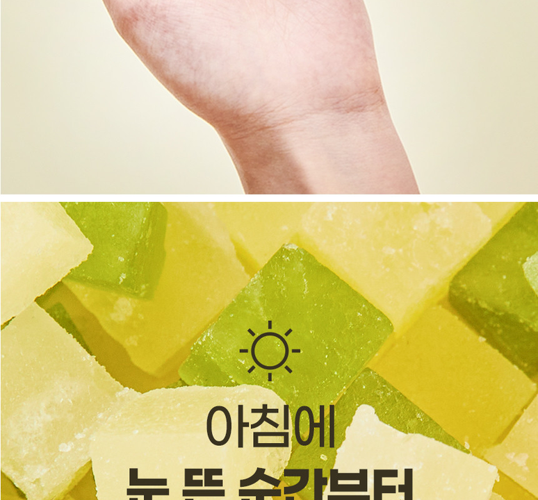 상품 상세