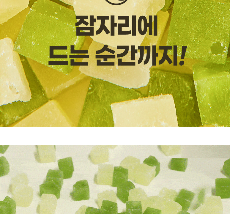 상품 상세