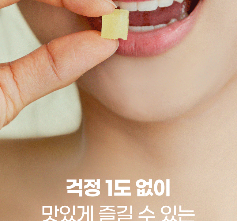 상품 상세