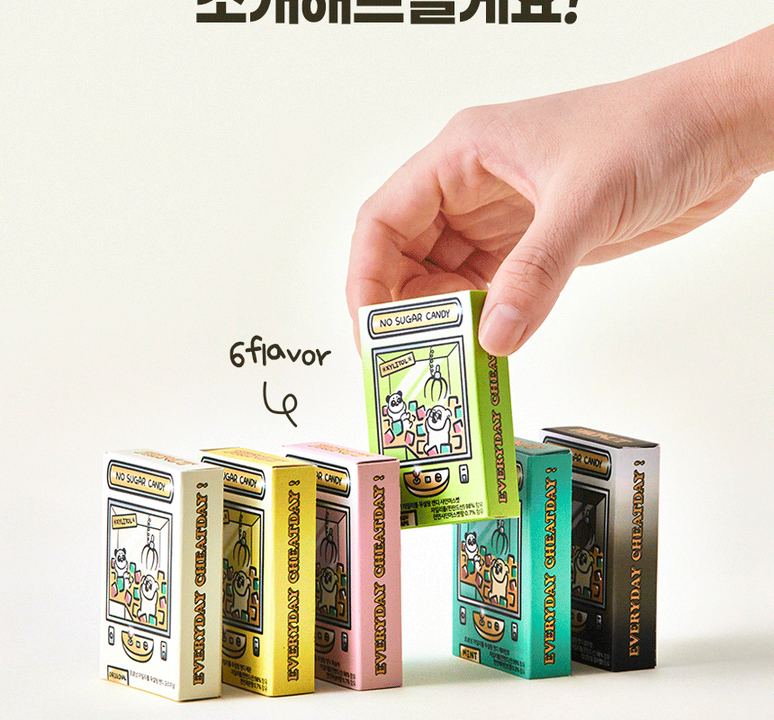 상품 상세