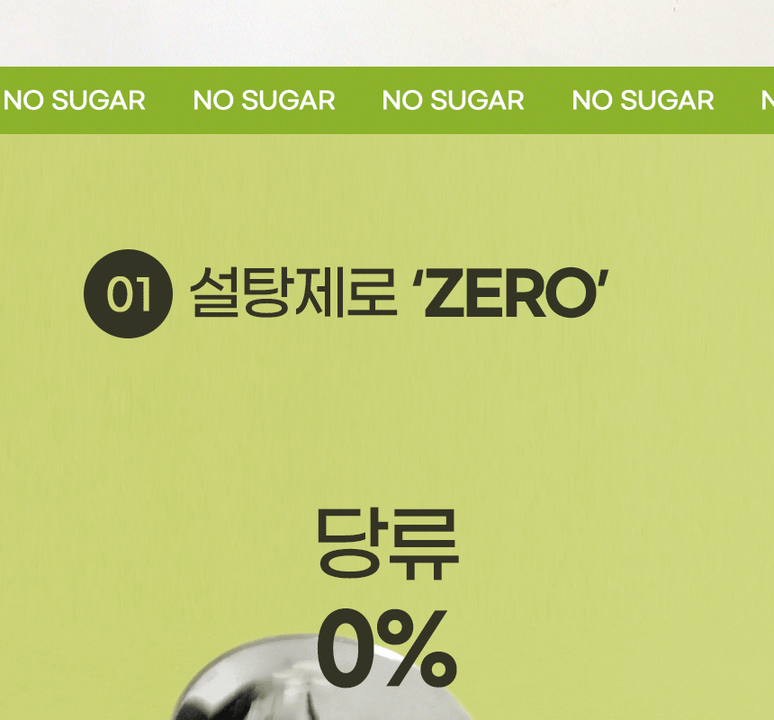 상품 상세