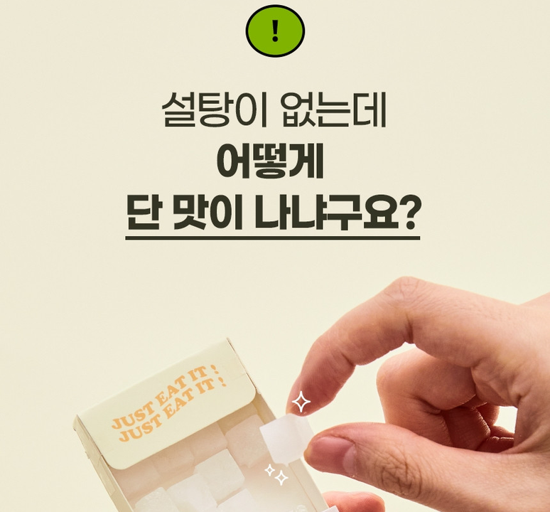 상품 상세