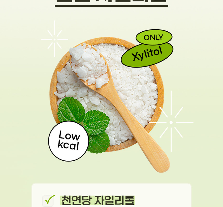 상품 상세