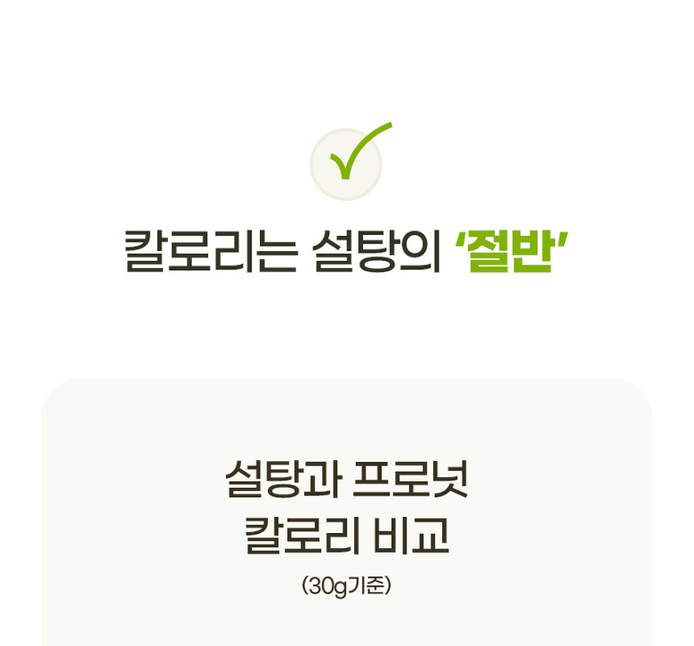 상품 상세
