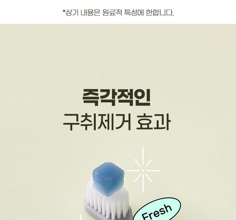 상품 상세