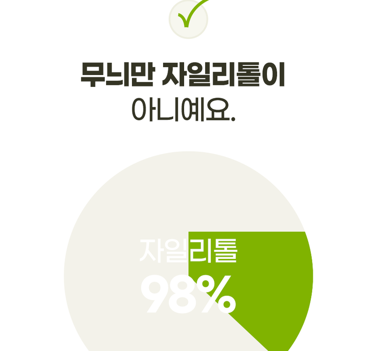 상품 상세