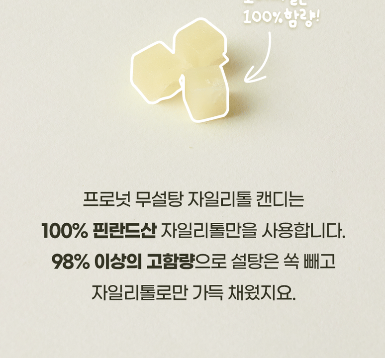 상품 상세