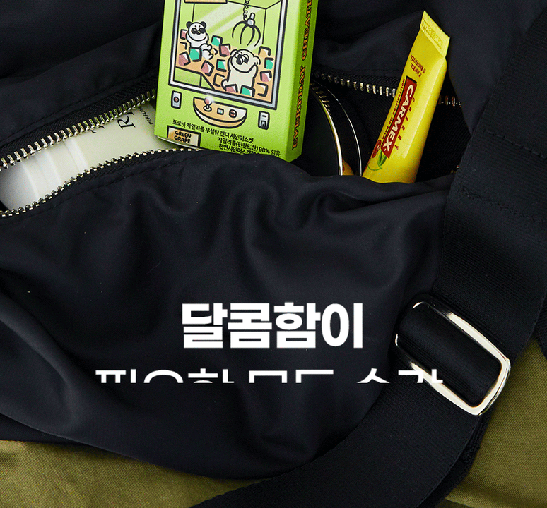 상품 상세