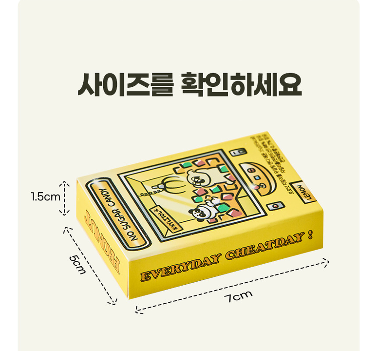 상품 상세