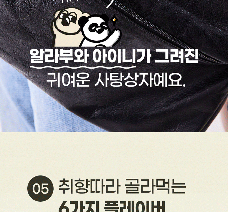 상품 상세