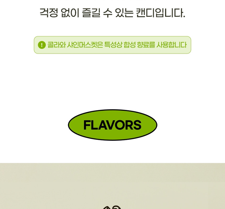 상품 상세