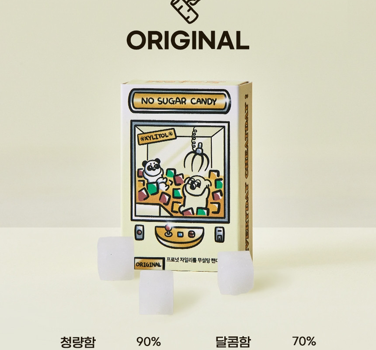 상품 상세