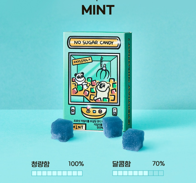 상품 상세