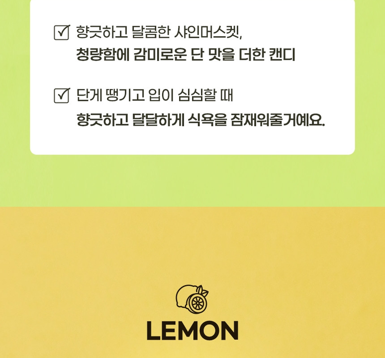 상품 상세