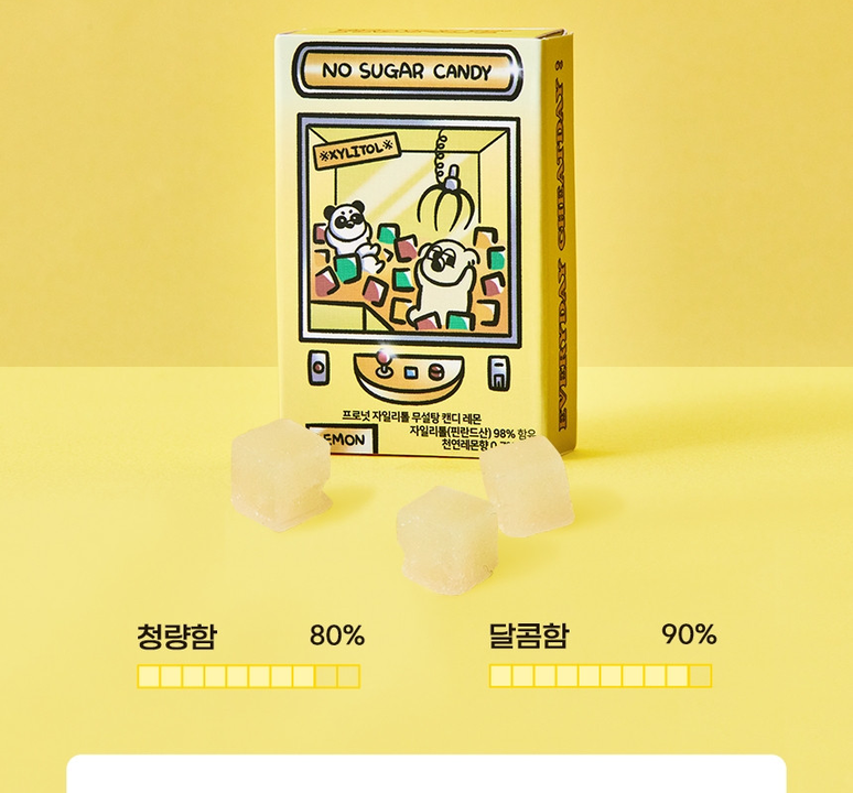 상품 상세