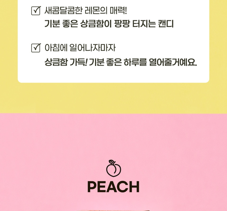 상품 상세