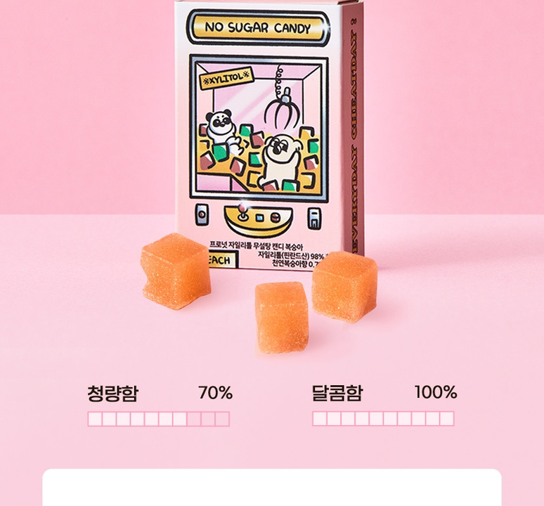 상품 상세