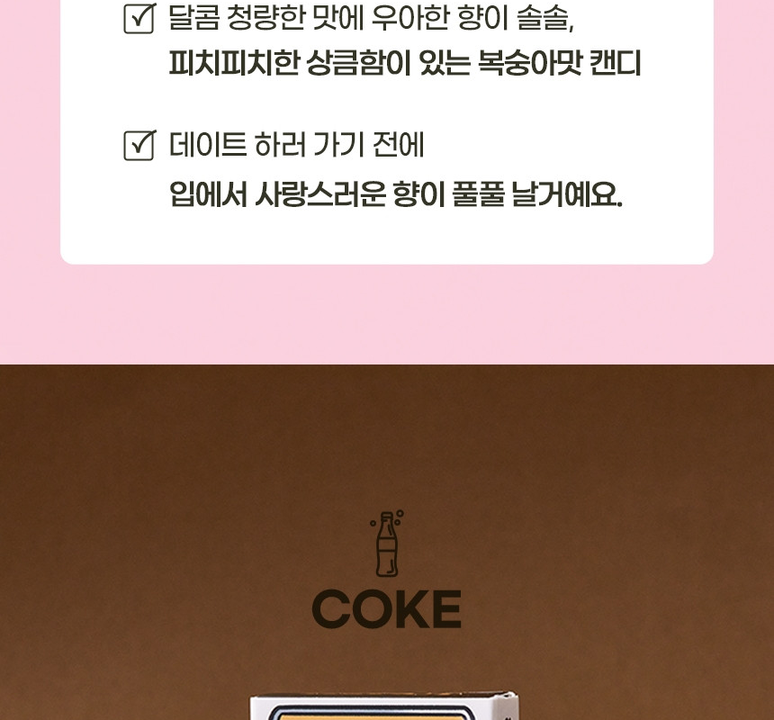 상품 상세