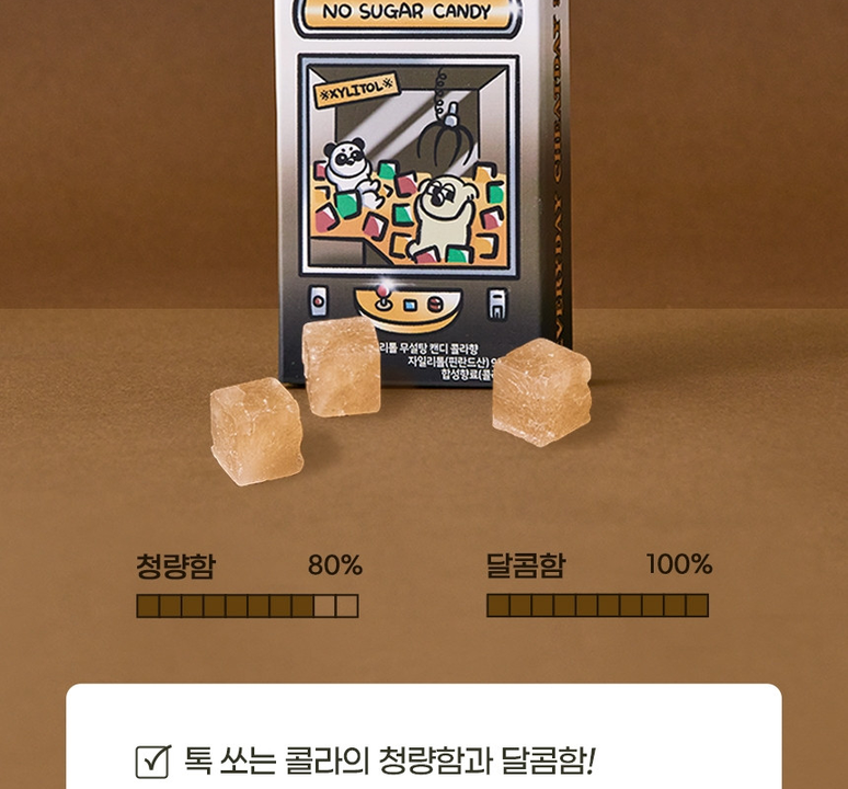 상품 상세